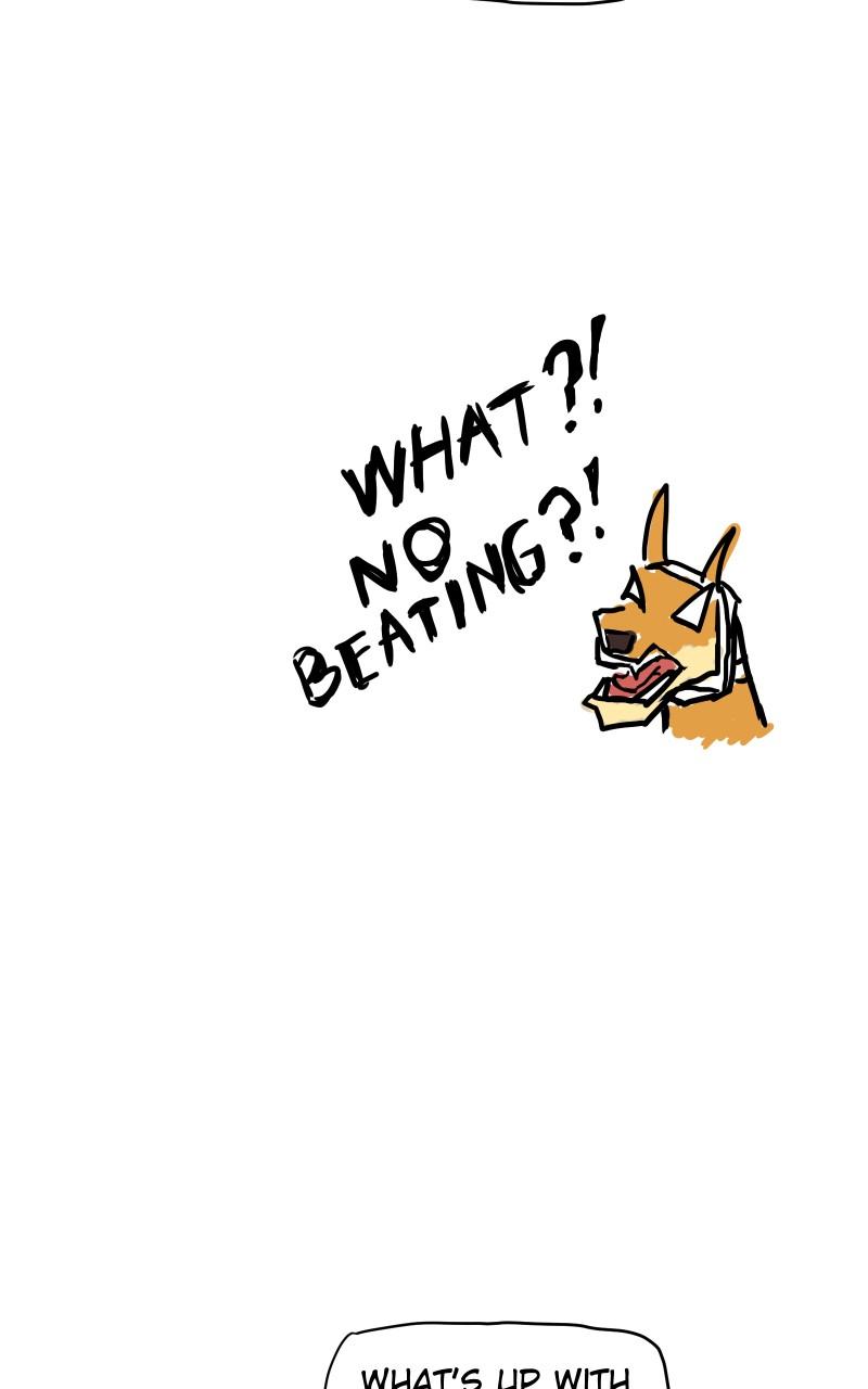 GUL Chap 117 - Next Chap 118