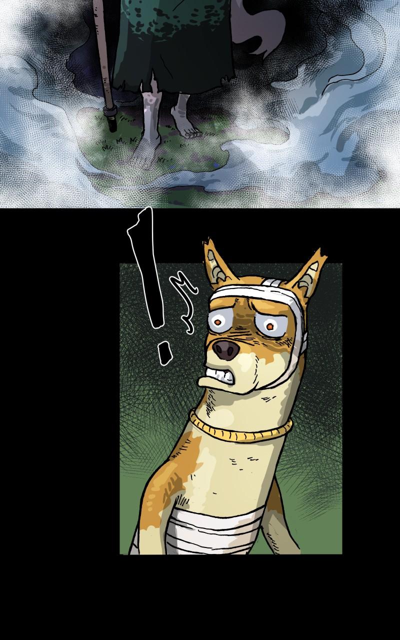 GUL Chap 117 - Next Chap 118