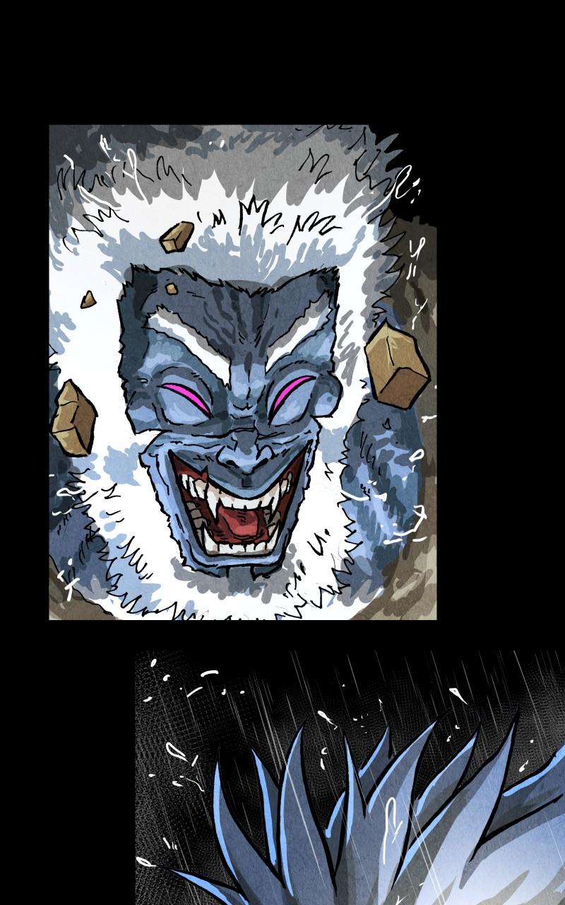 GUL Chap 117 - Next Chap 118