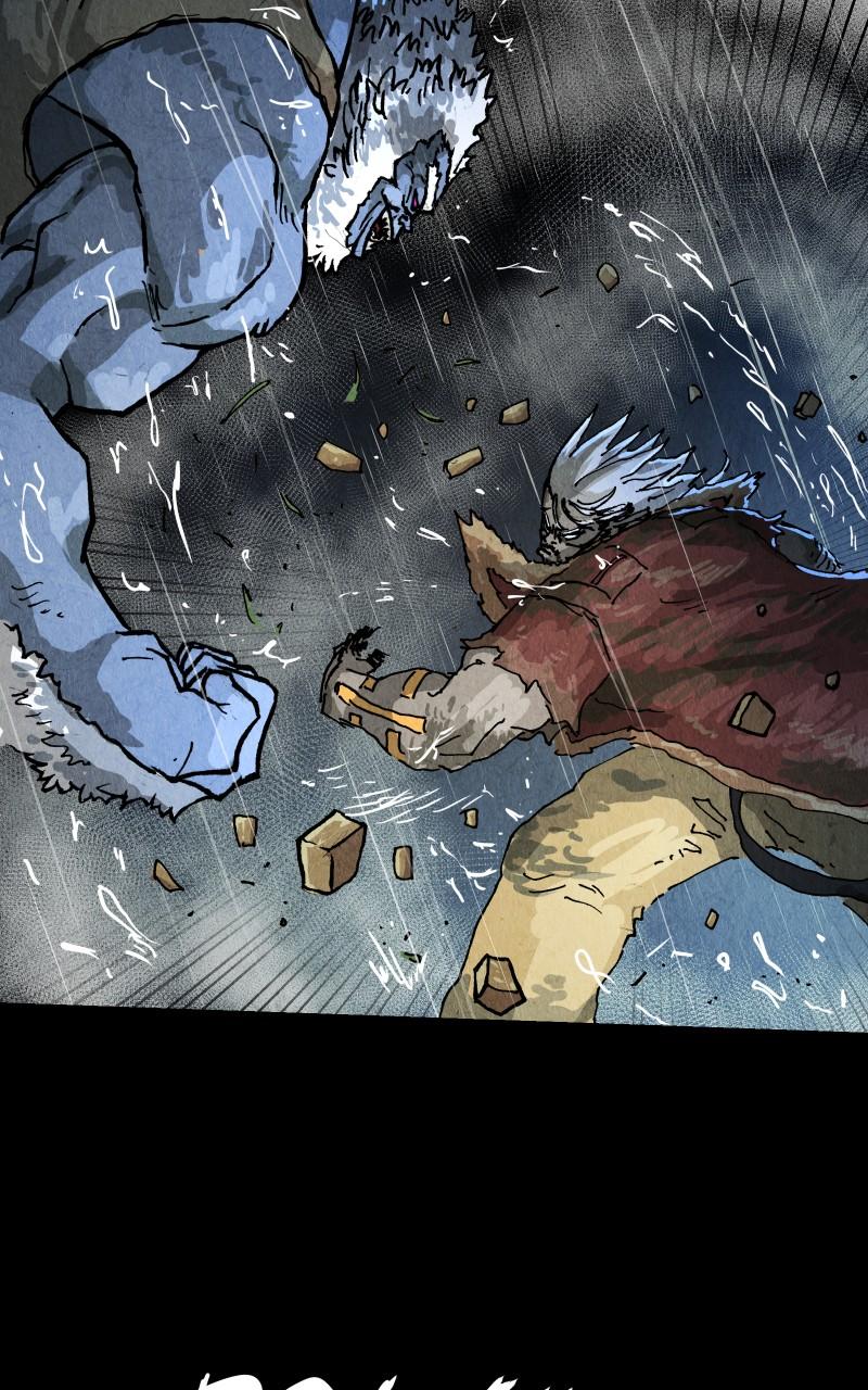 GUL Chap 117 - Next Chap 118