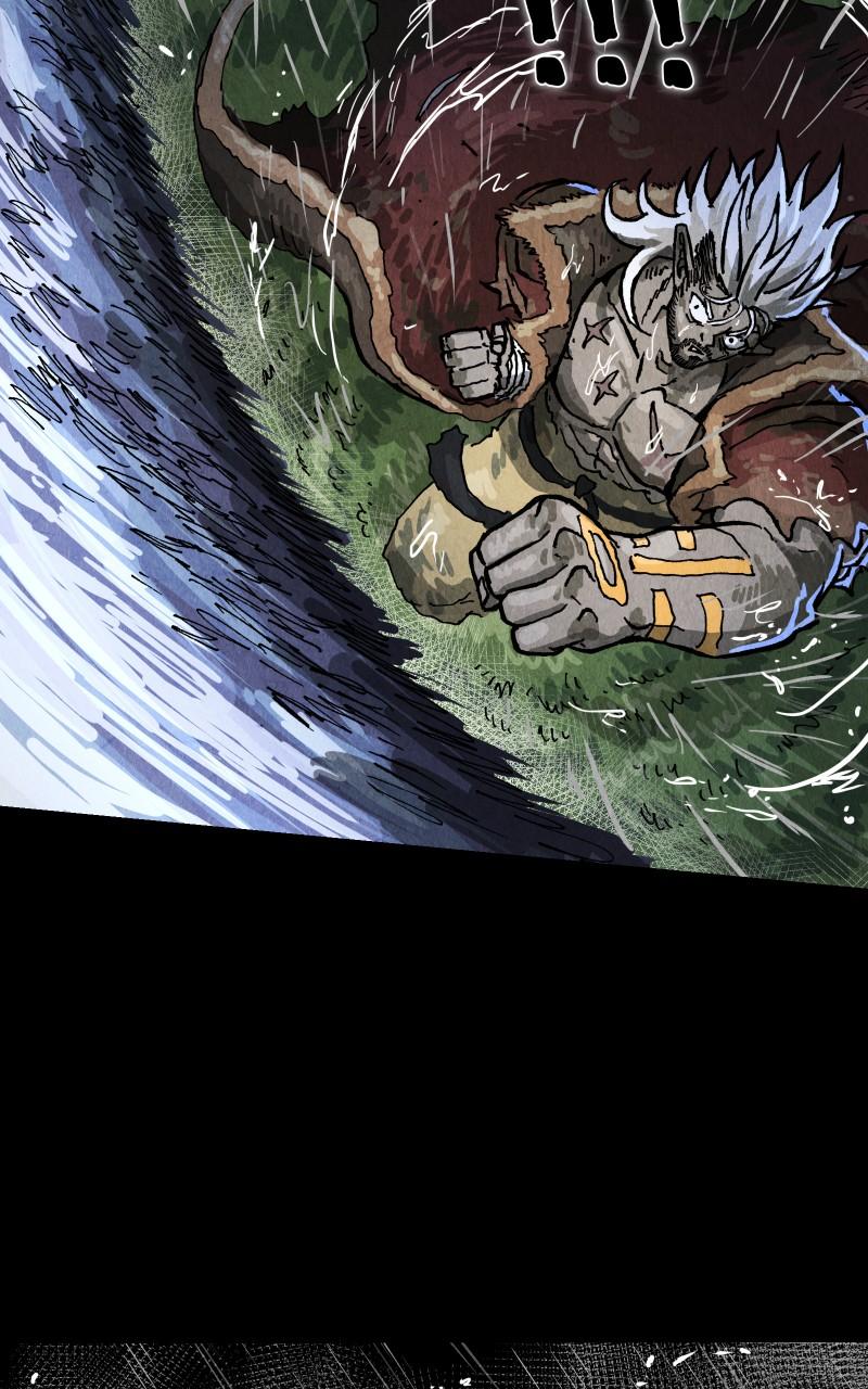 GUL Chap 117 - Next Chap 118