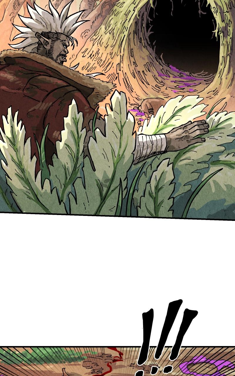 GUL Chap 117 - Next Chap 118