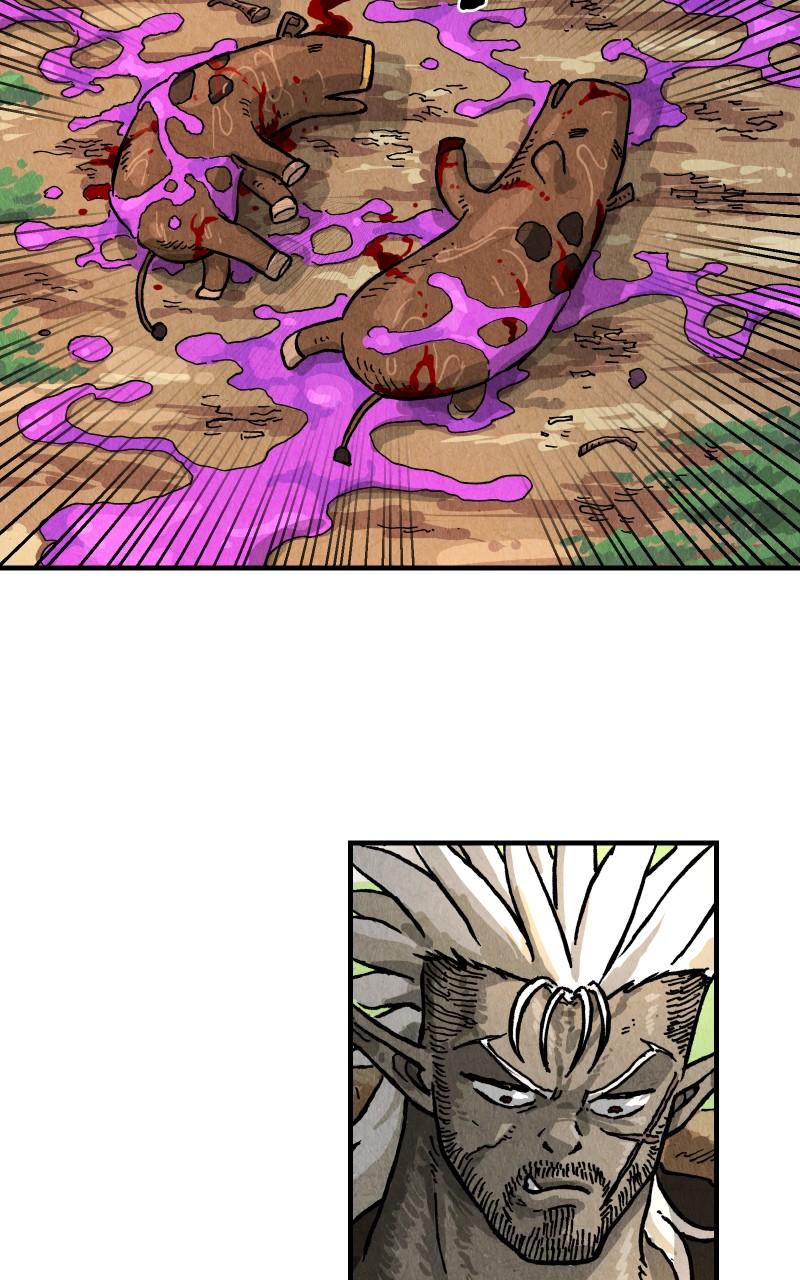 GUL Chap 117 - Next Chap 118