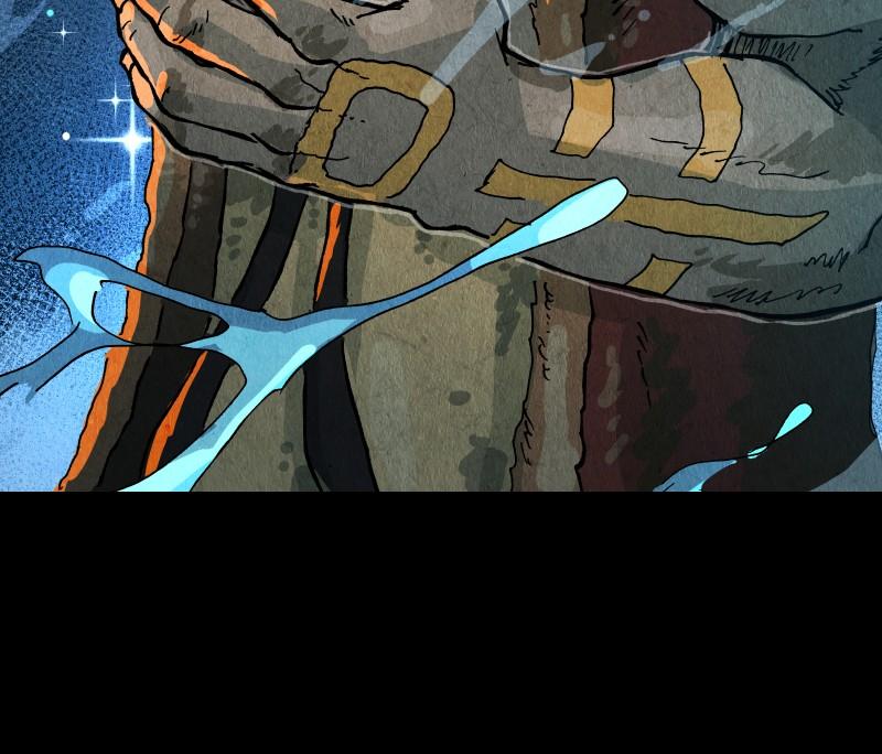 GUL Chap 114 - Next Chap 115