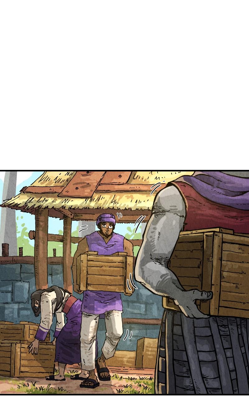 GUL Chap 116 - Next Chap 117