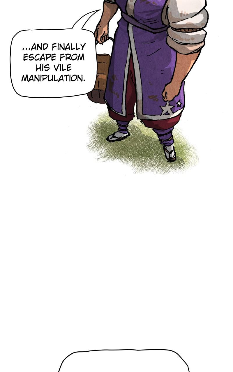 GUL Chap 116 - Next Chap 117