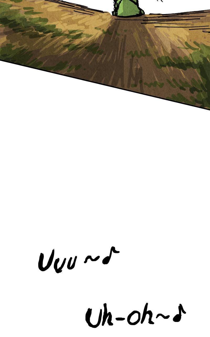 GUL Chap 116 - Next Chap 117