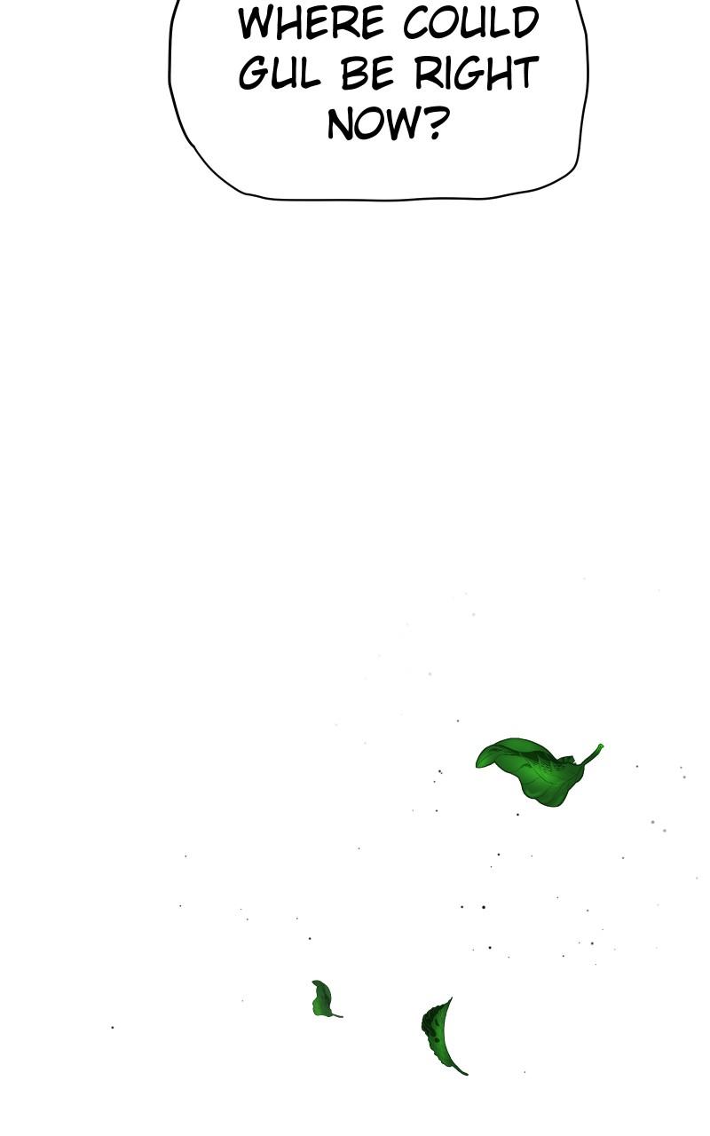 GUL Chap 116 - Next Chap 117