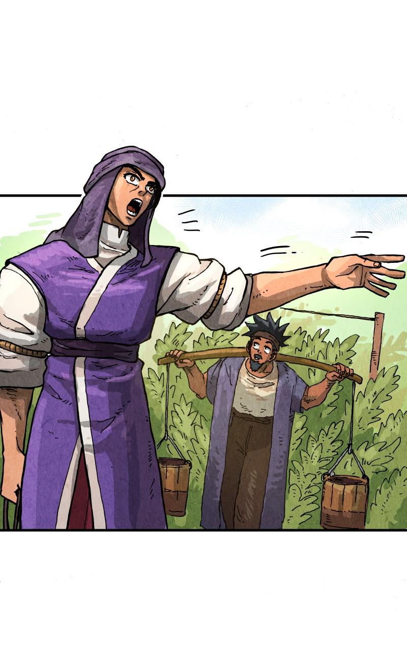 GUL Chap 116 - Next Chap 117