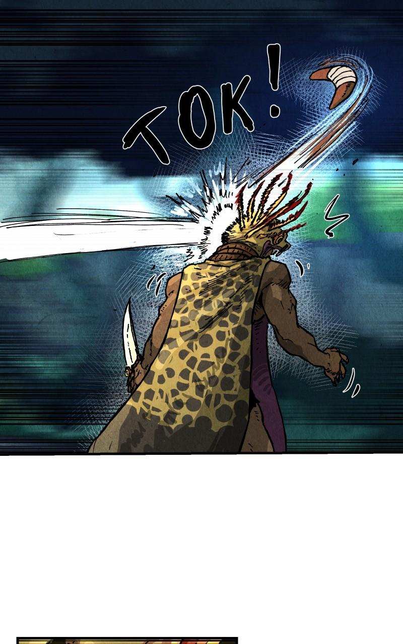 GUL Chap 116 - Next Chap 117