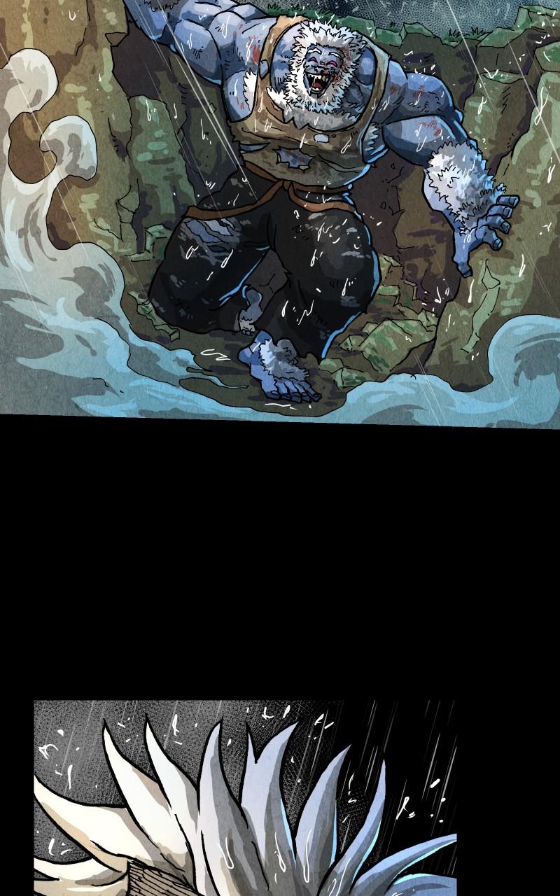 GUL Chap 118 - Next Chap 119