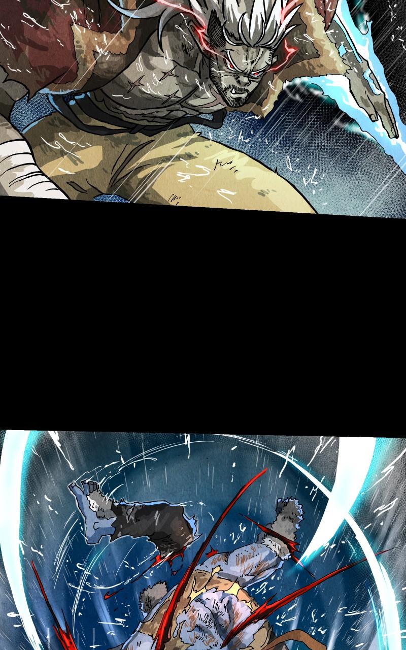 GUL Chap 118 - Next Chap 119