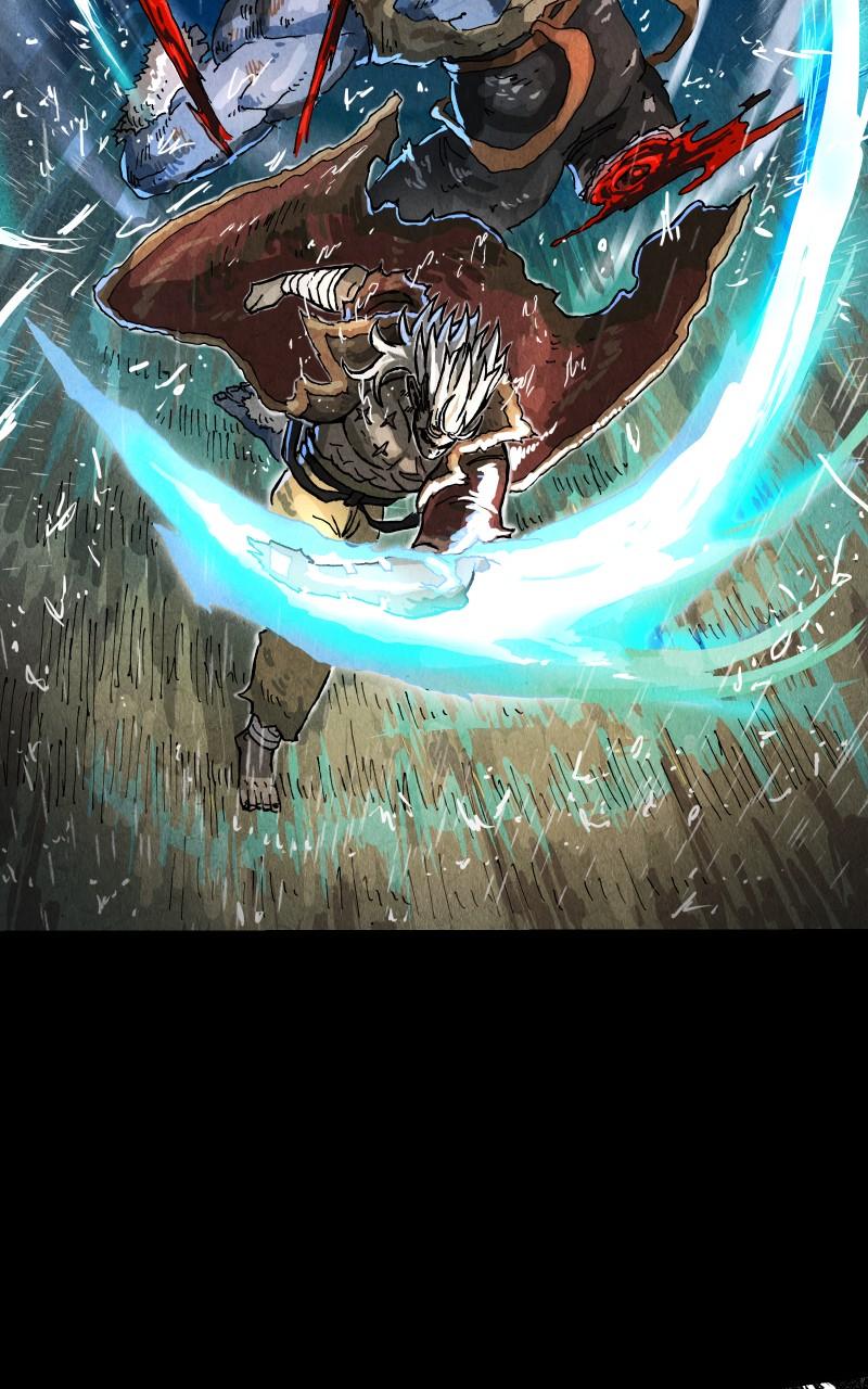 GUL Chap 118 - Next Chap 119