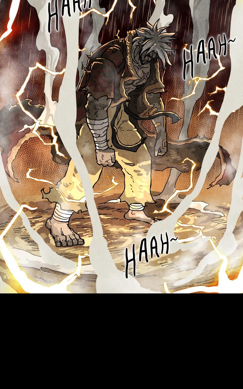 GUL Chap 118 - Next Chap 119