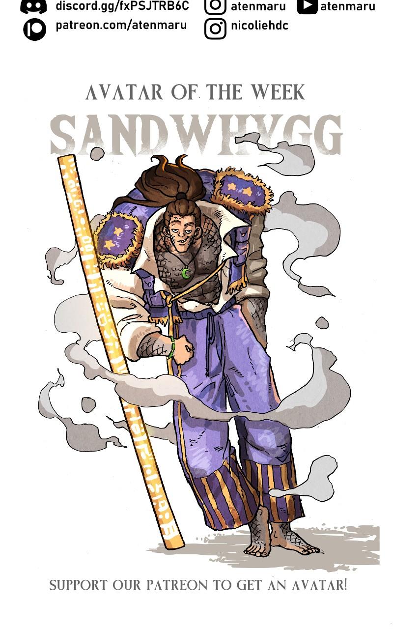 GUL Chap 118 - Next Chap 119