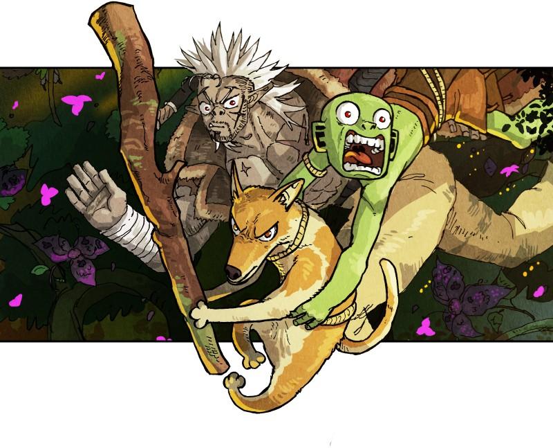 GUL Chap 118 - Next Chap 119