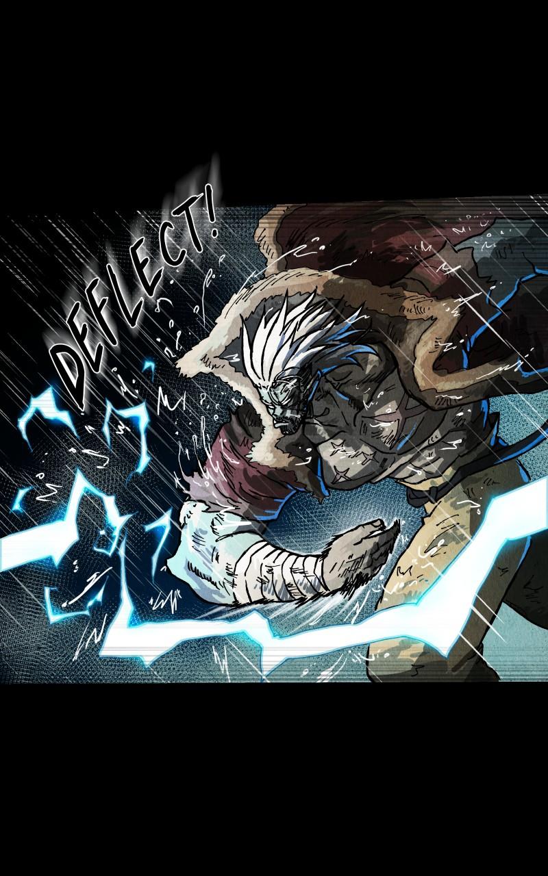 GUL Chap 119 - Next Chap 120