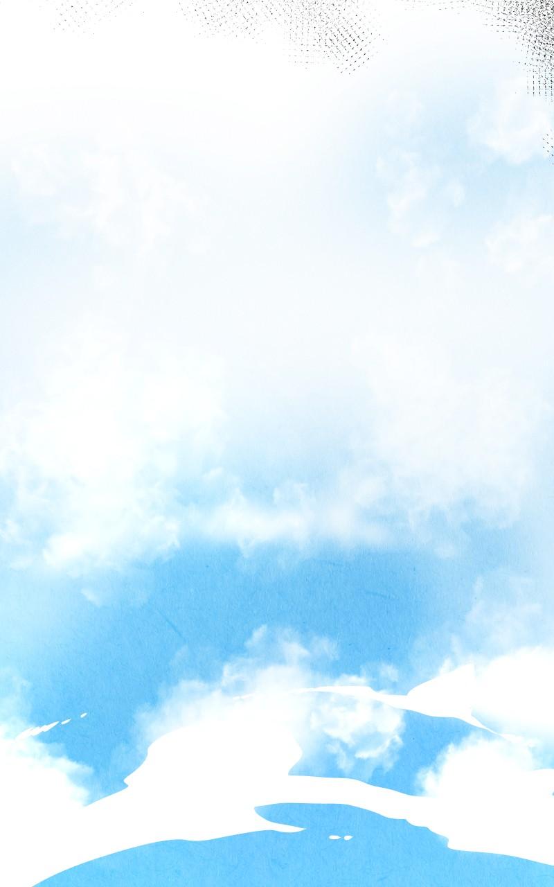 GUL Chap 119 - Next Chap 120