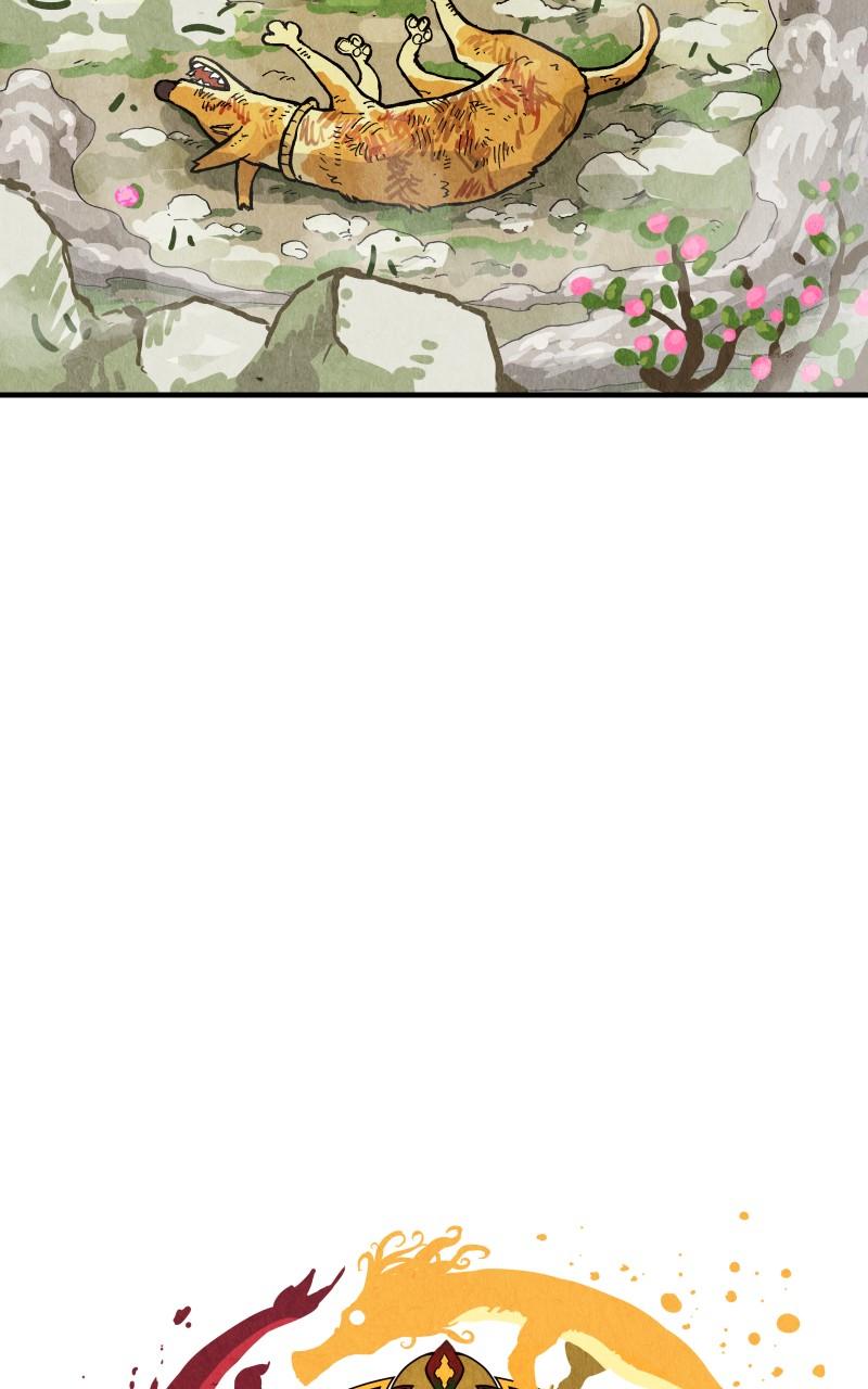 GUL Chap 110 - Next Chap 111