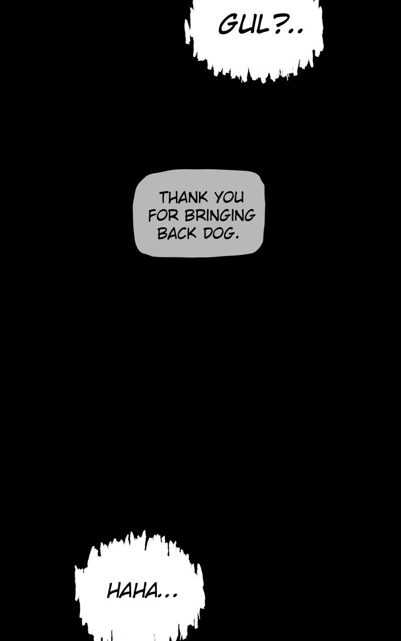GUL Chap 111 - Next Chap 112