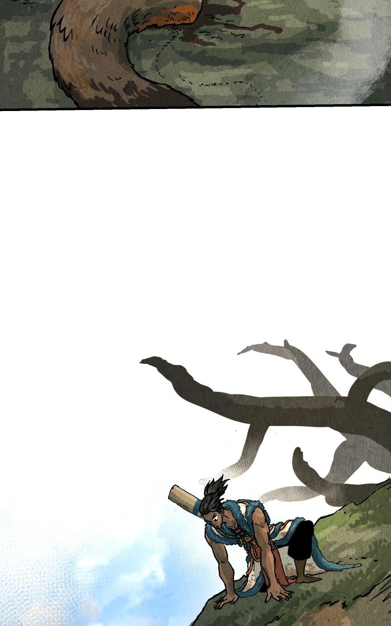 GUL Chap 112 - Next Chap 113