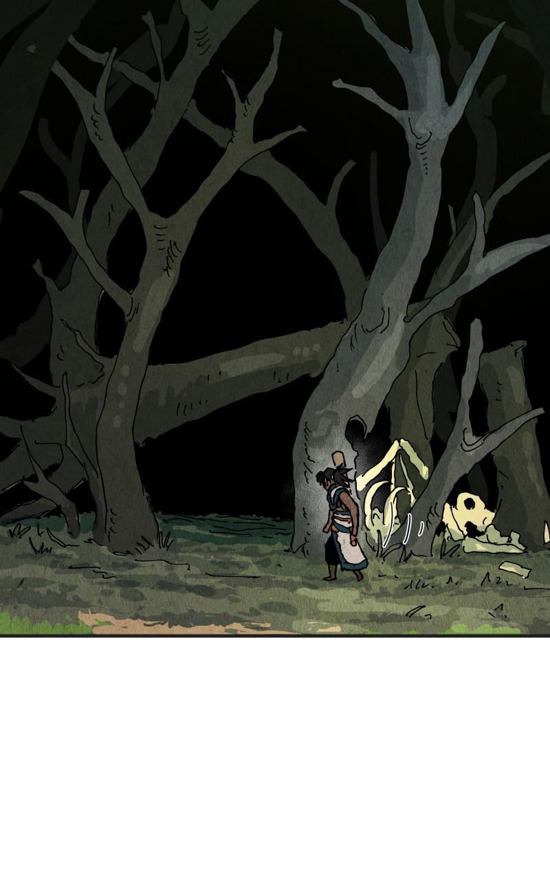 GUL Chap 112 - Next Chap 113