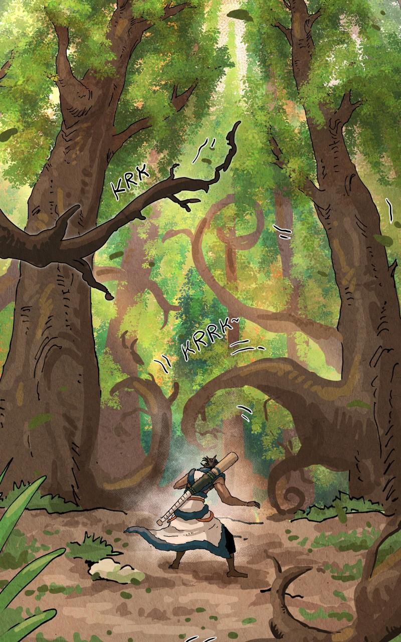 GUL Chap 112 - Next Chap 113