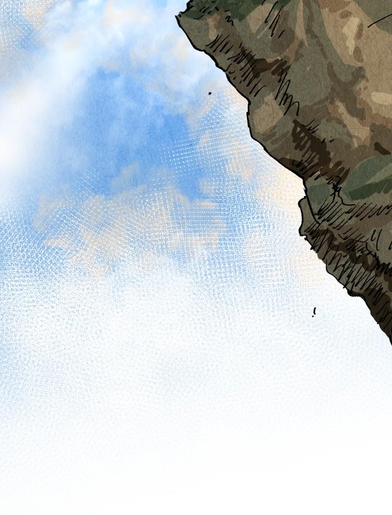 GUL Chap 112 - Next Chap 113