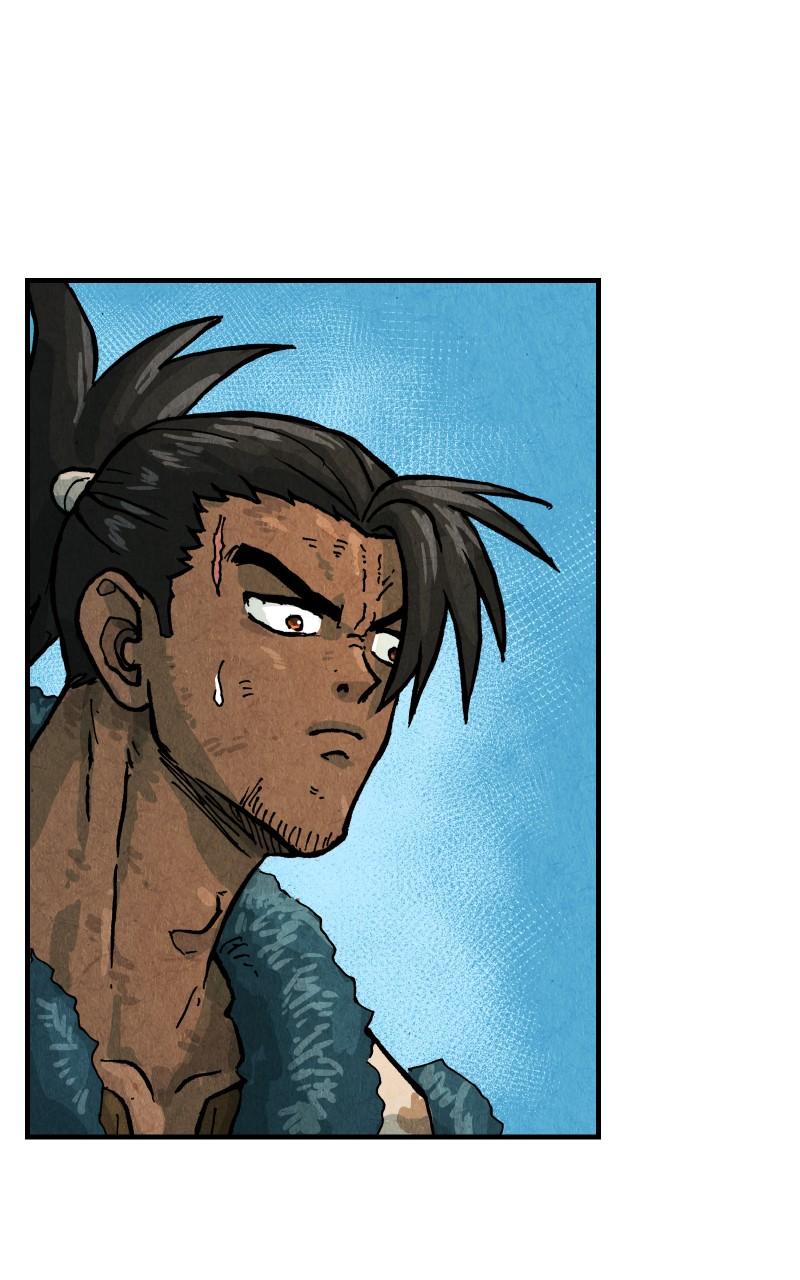 GUL Chap 112 - Next Chap 113