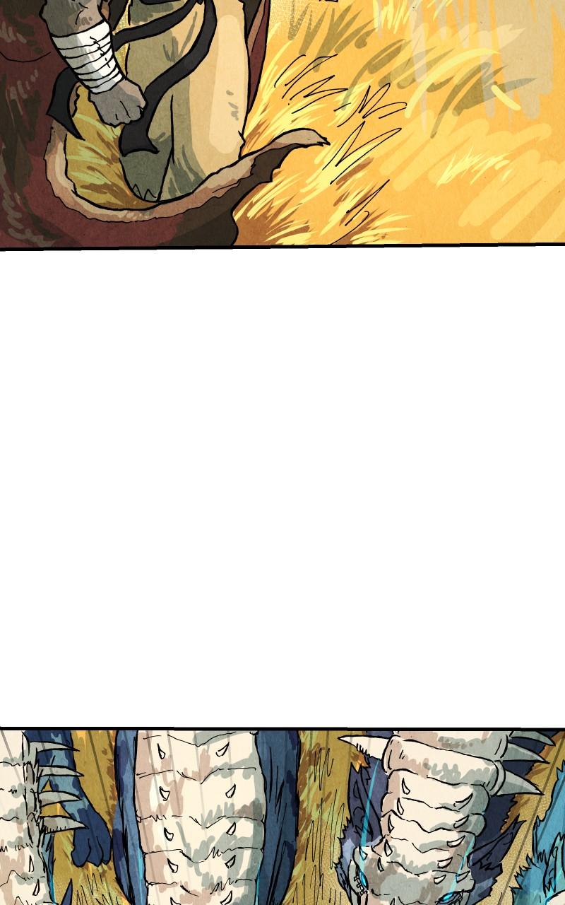 GUL Chap 113 - Next Chap 114