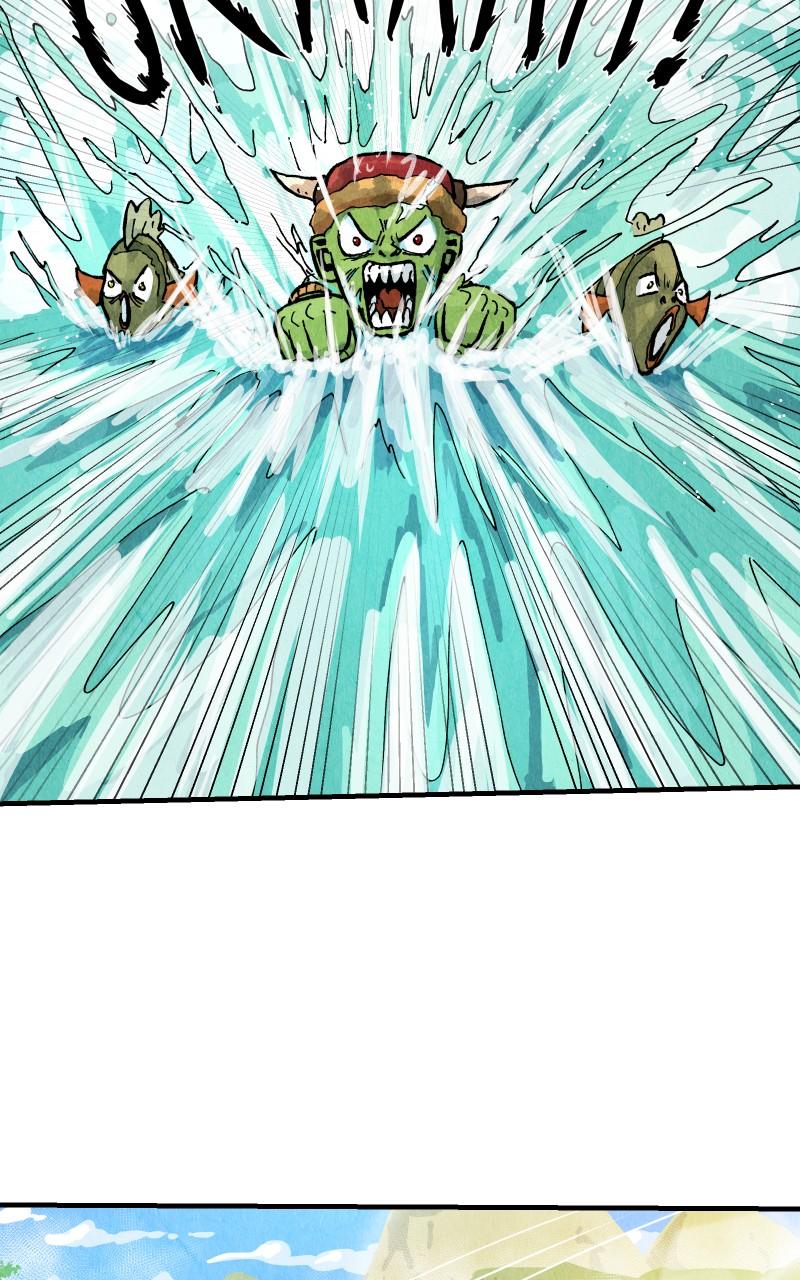 GUL Chap 113 - Next Chap 114