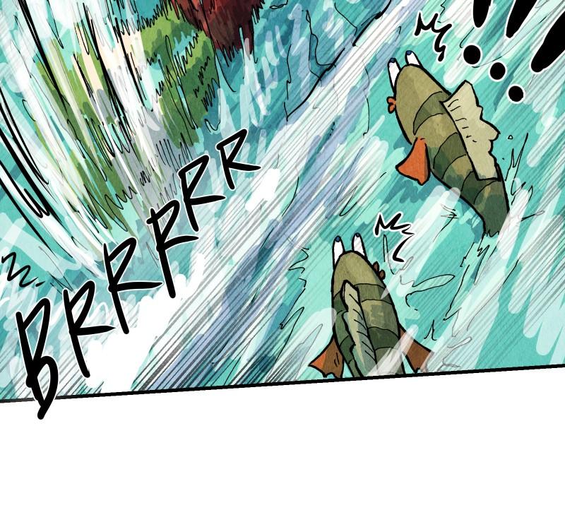 GUL Chap 113 - Next Chap 114