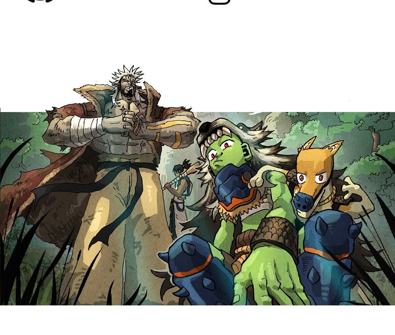 GUL Chap 127 - Next Chap 128