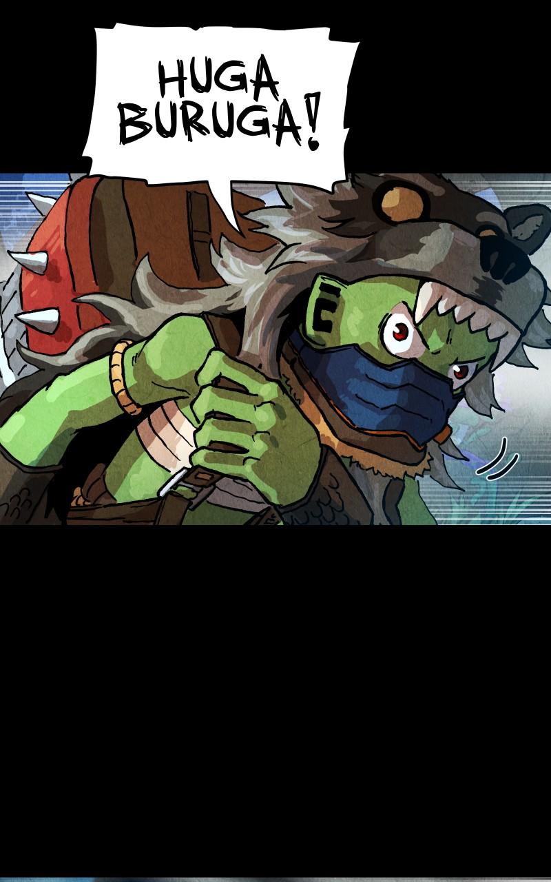 GUL Chap 125 - Next Chap 126