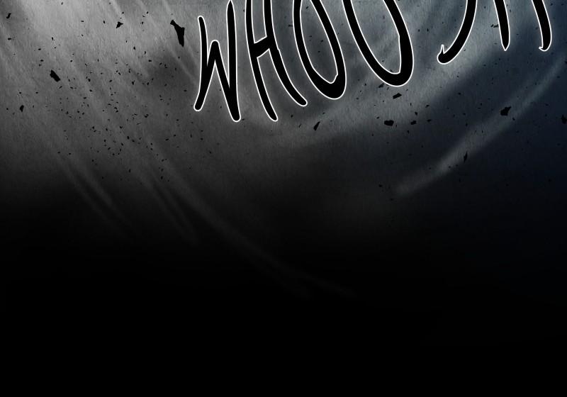 GUL Chap 125 - Next Chap 126