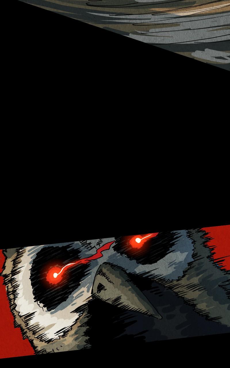 GUL Chap 125 - Next Chap 126