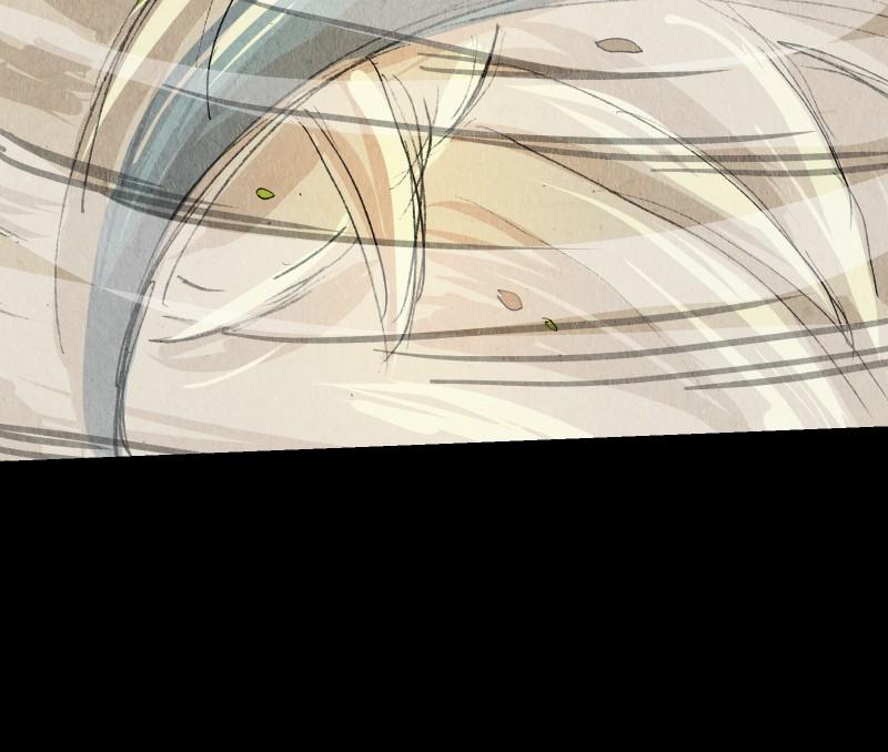 GUL Chap 125 - Next Chap 126