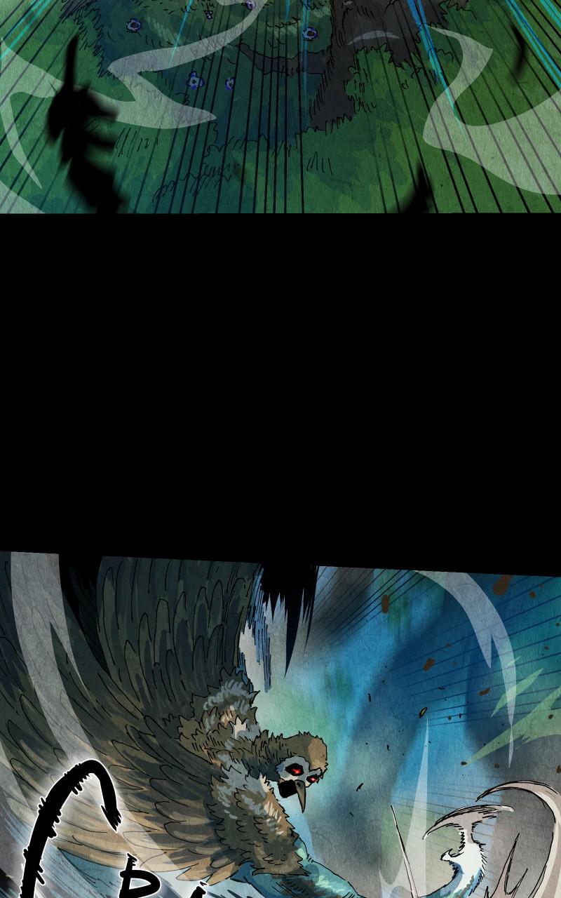 GUL Chap 126 - Next Chap 127