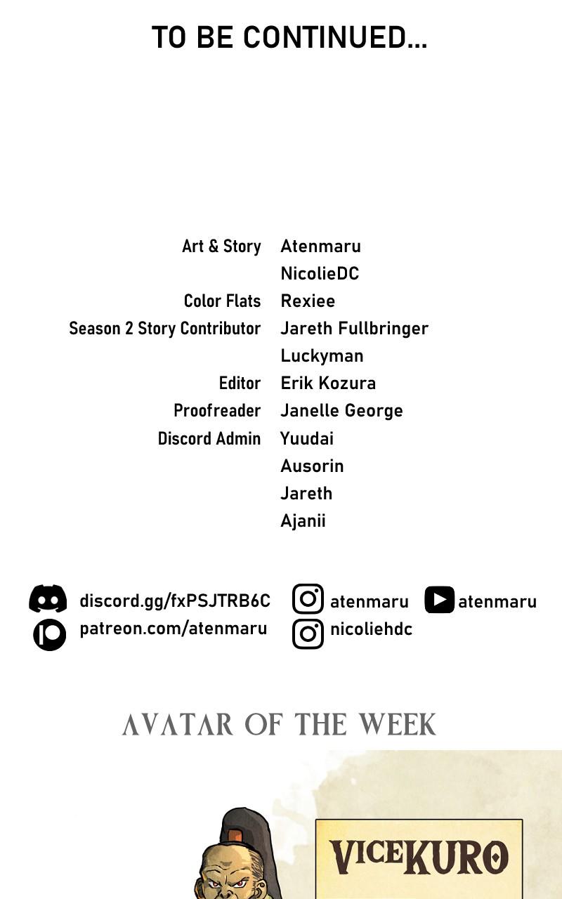 GUL Chap 126 - Next Chap 127