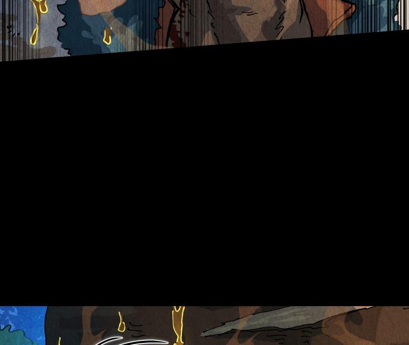 GUL Chap 128 - Next Chap 129