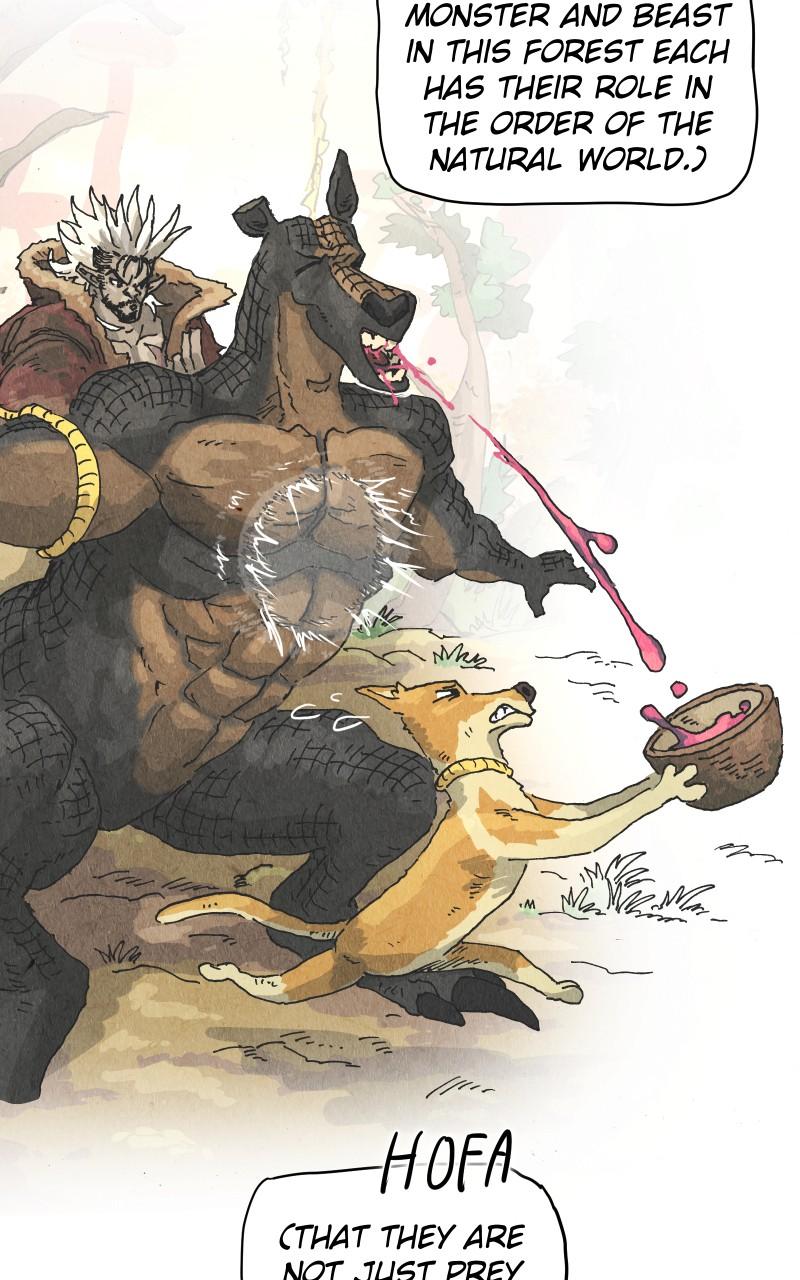 GUL Chap 121 - Next Chap 122