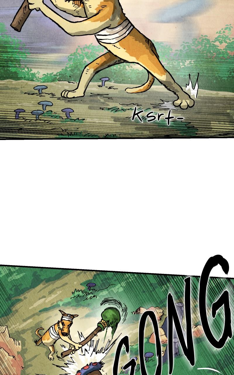 GUL Chap 121 - Next Chap 122