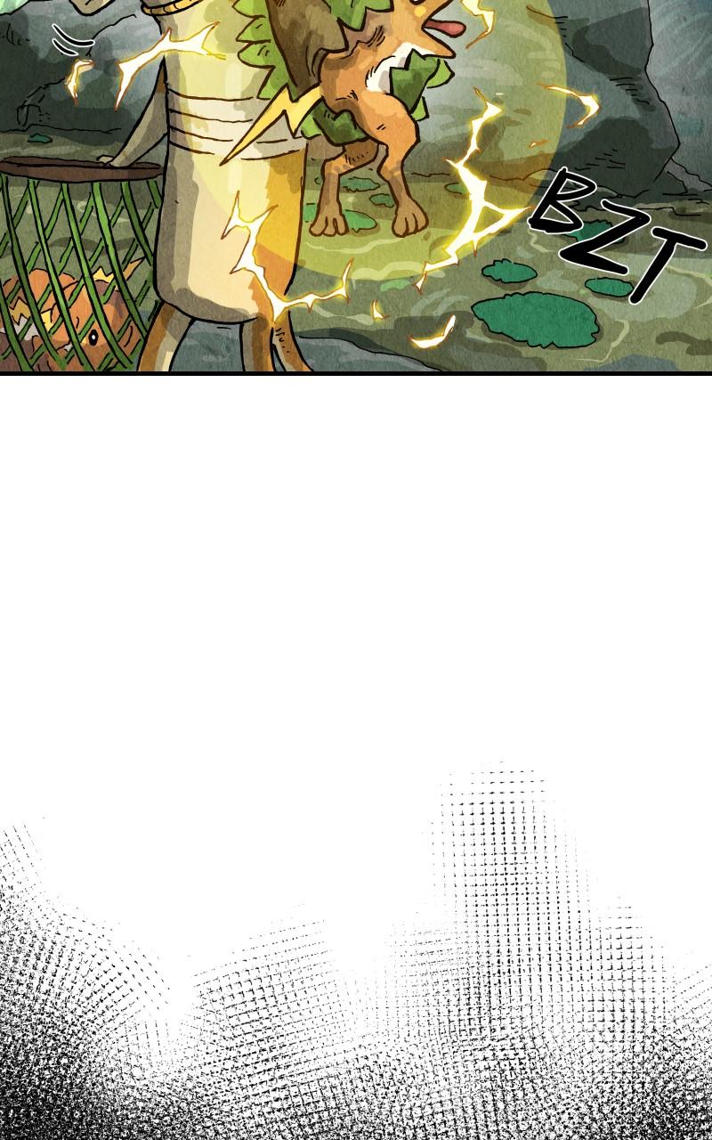 GUL Chap 121 - Next Chap 122