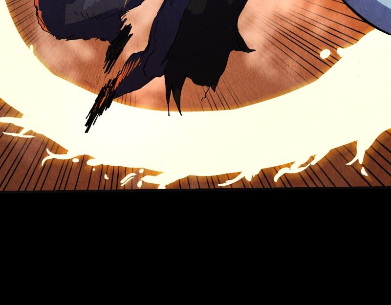 GUL Chap 123 - Next Chap 124