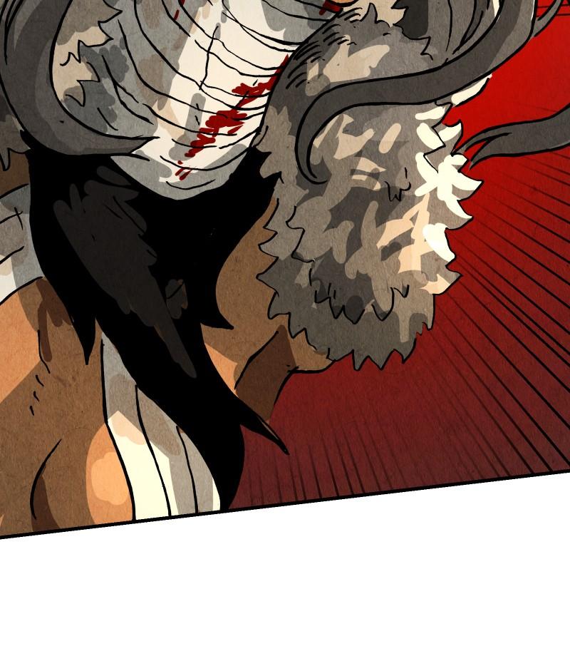 GUL Chap 137 - Next Chap 138