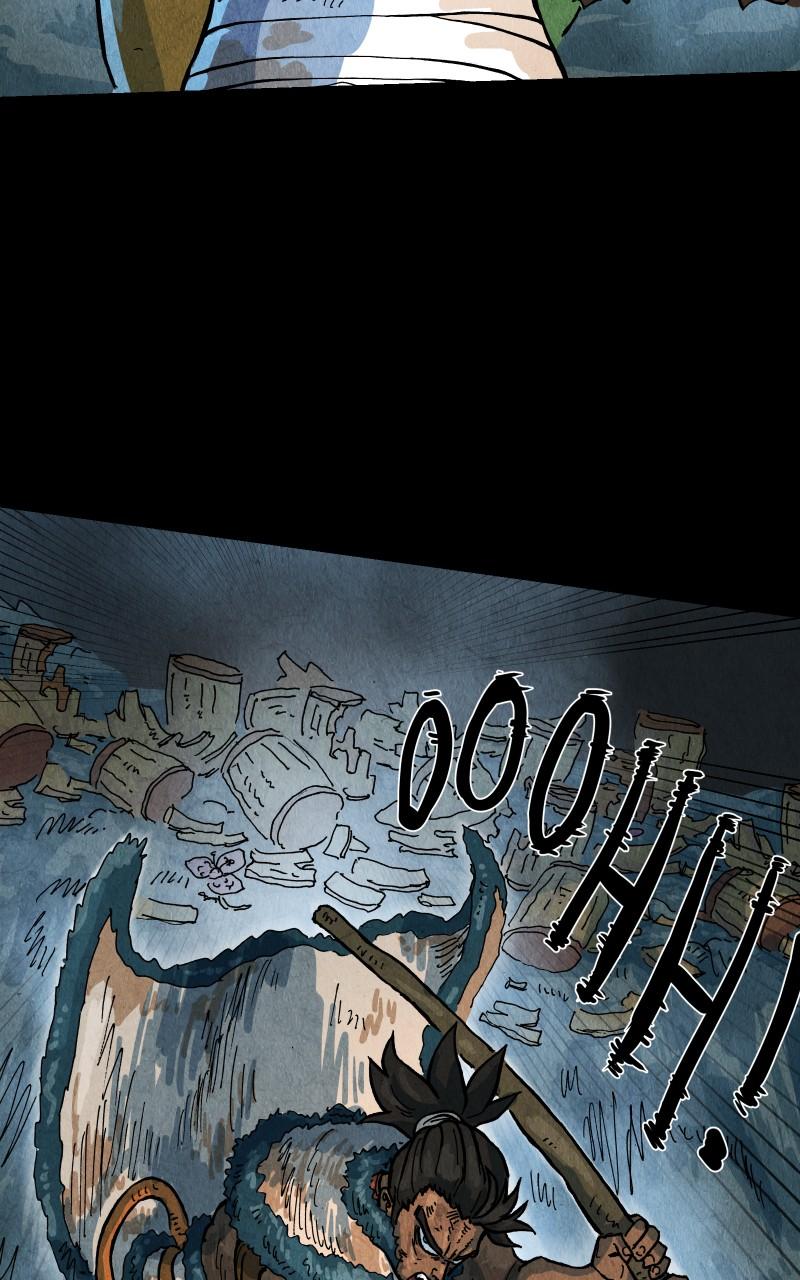 GUL Chap 134 - Next Chap 135