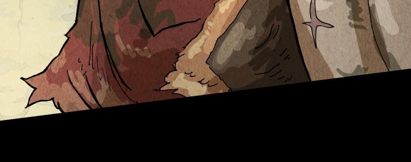 GUL Chap 134 - Next Chap 135