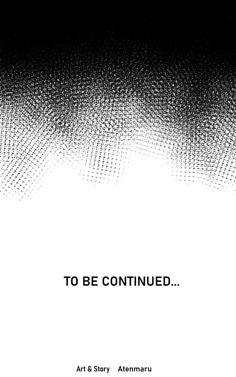 GUL Chap 134 - Next Chap 135