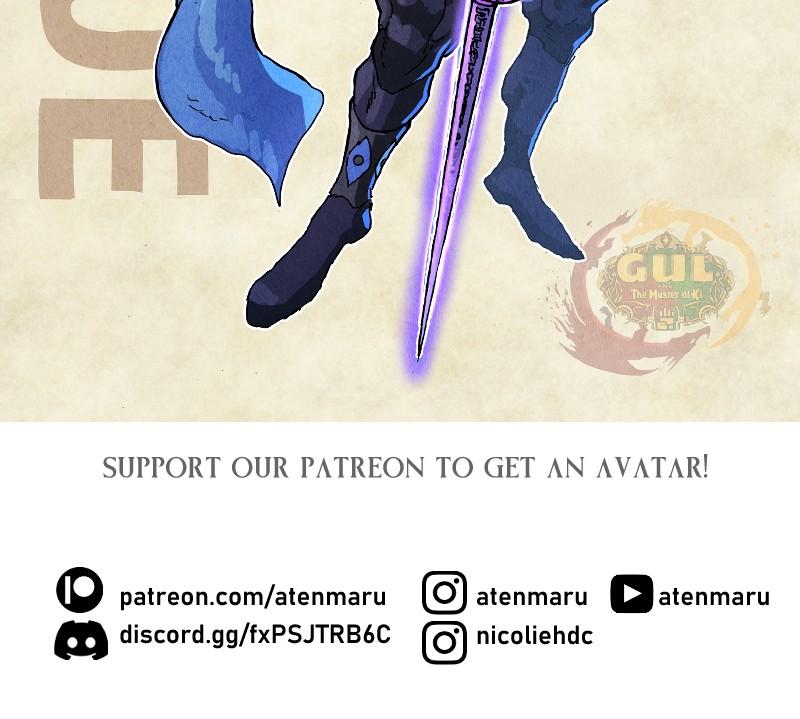 GUL Chap 134 - Next Chap 135