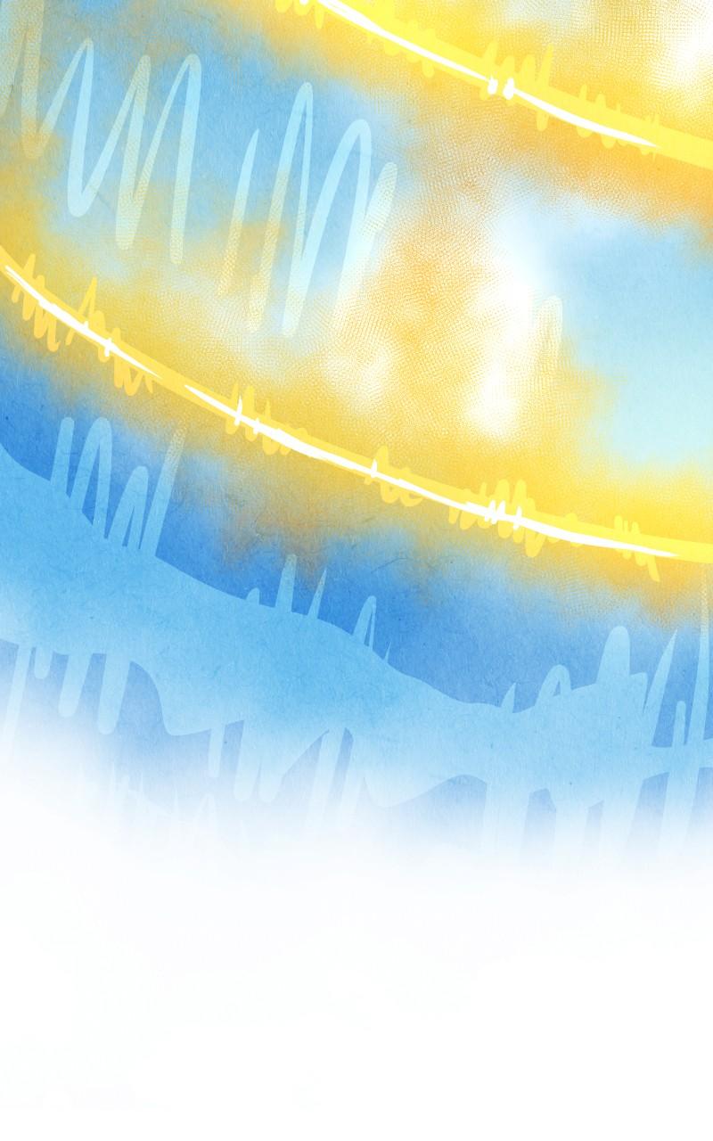 GUL Chap 135 - Next Chap 136